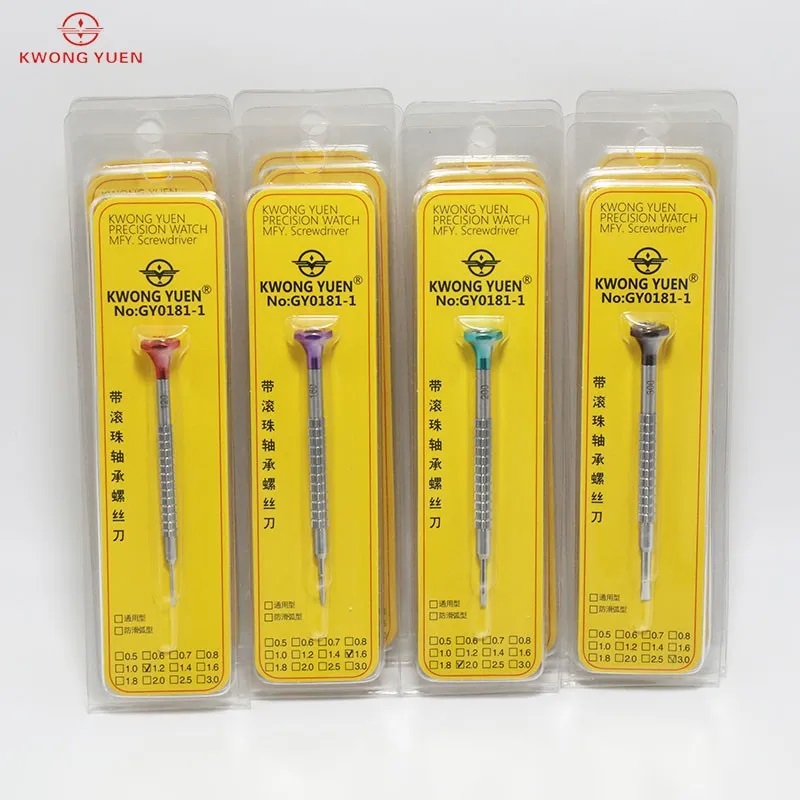 Watchmaker Screwdriver - Kwong YUEN 시계용 스크루 드라이버, 시계