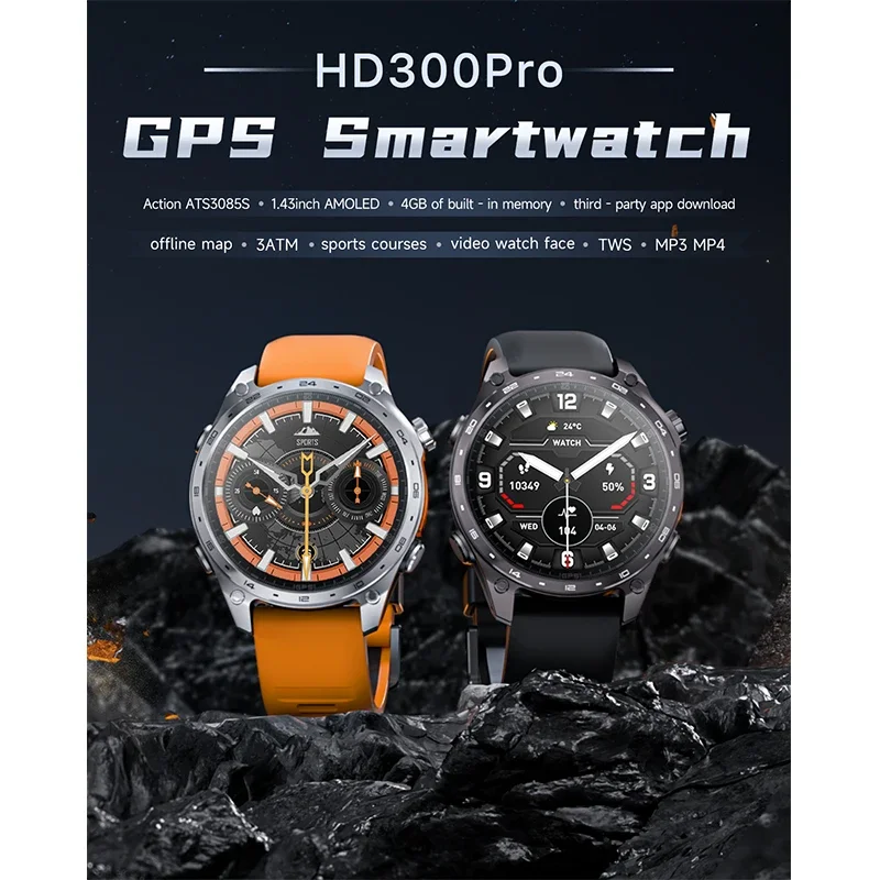 2026년 신형 남성 스마트 워치 내장 GPS 지도 B - Smartwatch Watches For Men With Gps 리뷰 및 가격