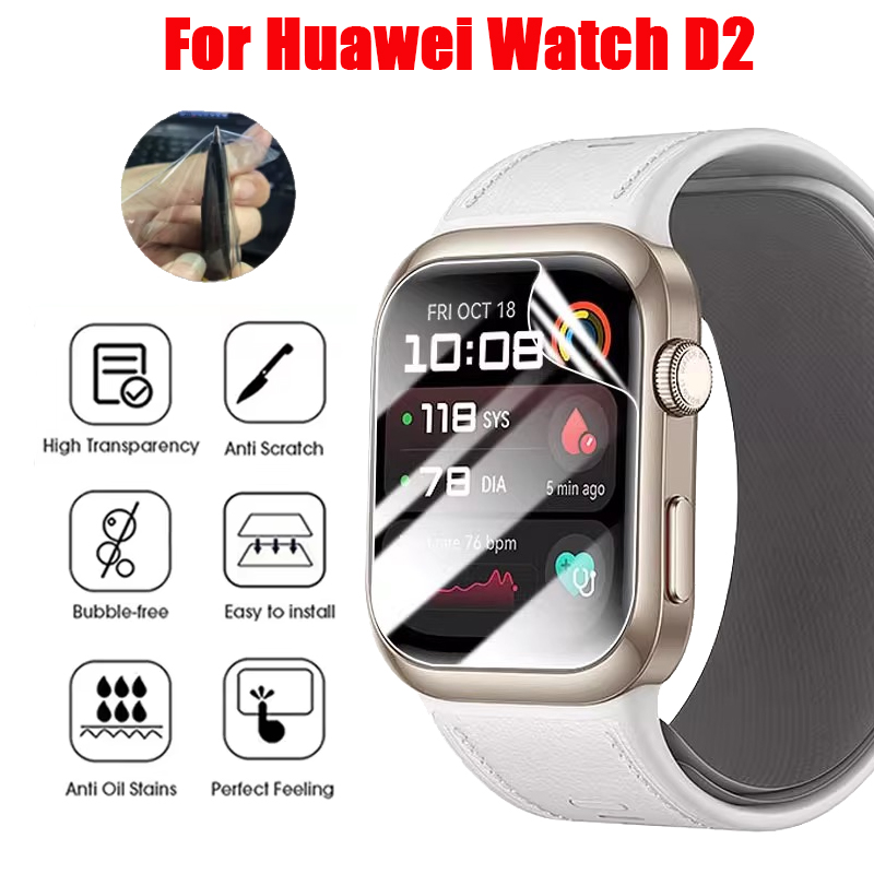 화웨이 워치 D2 용 TPU 하이드로겔 필름, 스마트  - Watches Not Smartwatch 리뷰 및 가격