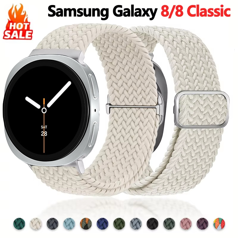 삼성 갤럭시 워치 8 스트랩 40mm 44mm용 브레이 - Smartwatch Samsung Watches For Men 리뷰 및 가격